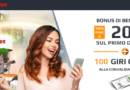 Netbet Home
